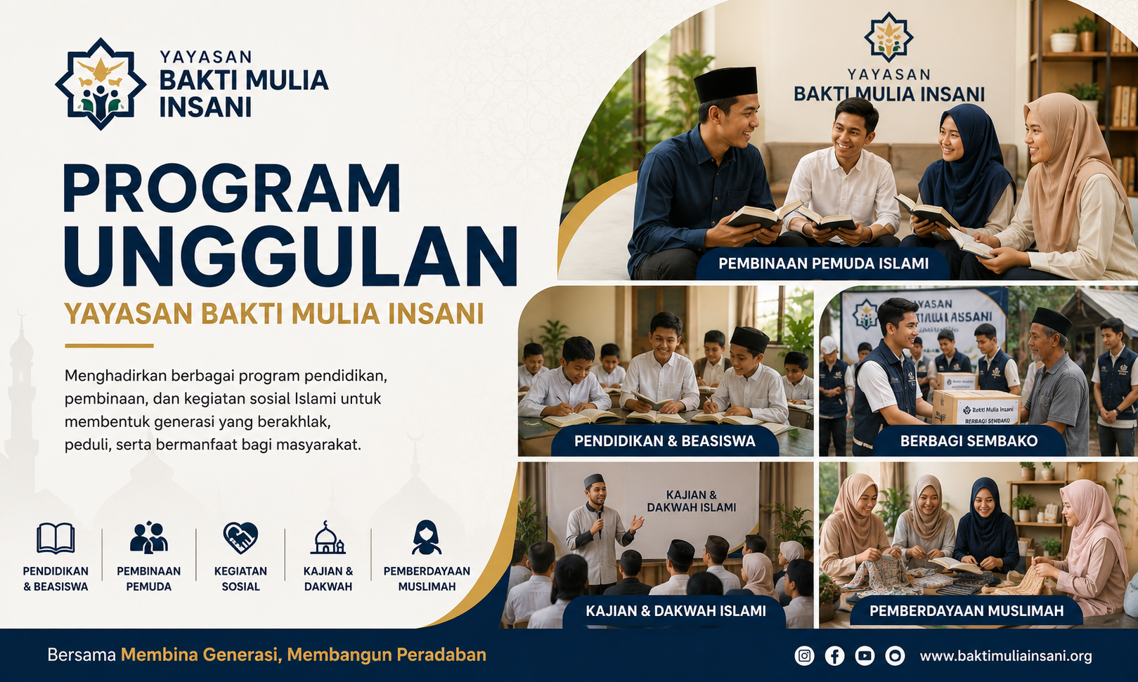 Program Hero Image